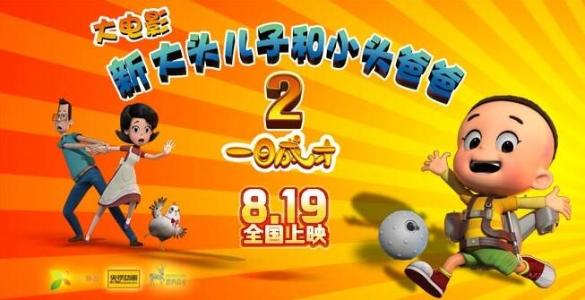 埃杰克斯（Ajax） 驾驶证办理